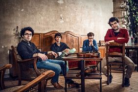 Vision String Quartet