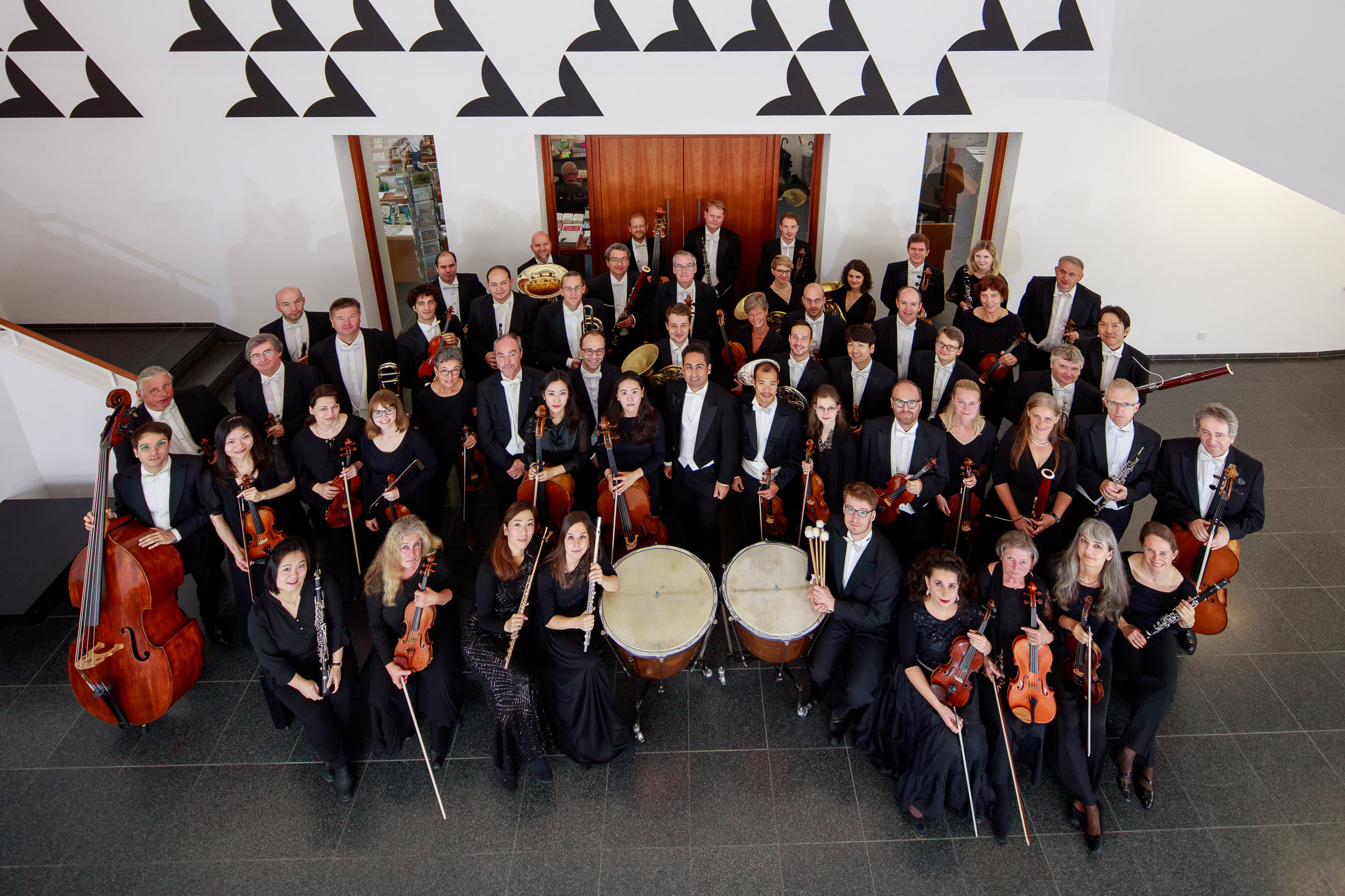 Philharmonie Südwestfalen / Landesorchester NRW 
